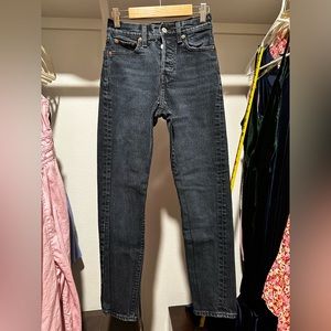 Levi’s Wedgie (short)